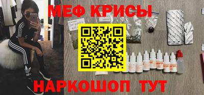PSILOCYBIN Коммунар