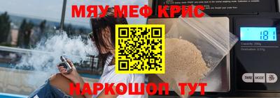 PSILOCYBIN Коммунар