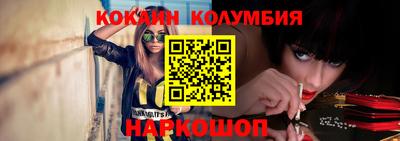 гашиш Комсомольск-на-Амуре