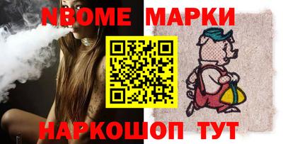PSILOCYBIN Коммунар