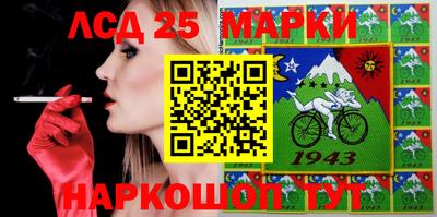 гашиш Комсомольск-на-Амуре