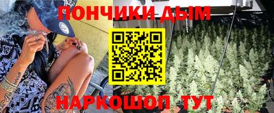PSILOCYBIN Коммунар