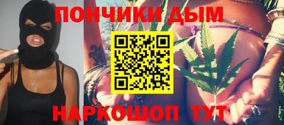 PSILOCYBIN Коммунар