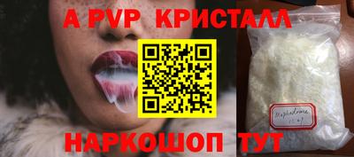 гашиш Комсомольск-на-Амуре