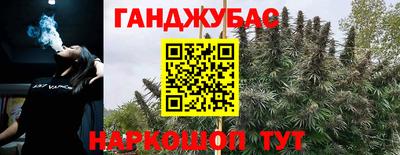 PSILOCYBIN Коммунар