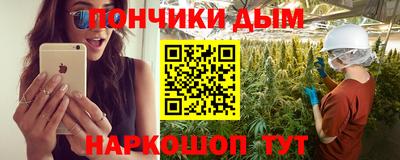 гашиш Комсомольск-на-Амуре