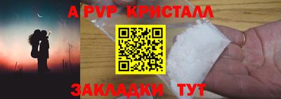 гашиш Комсомольск-на-Амуре