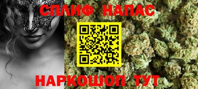 PSILOCYBIN Коммунар