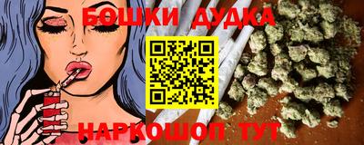 PSILOCYBIN Коммунар