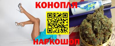 мяу мяу кристалл Конаково