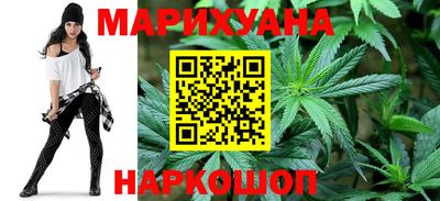 гашиш Комсомольск-на-Амуре