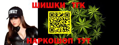PSILOCYBIN Коммунар