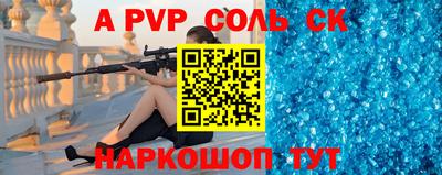 PSILOCYBIN Коммунар