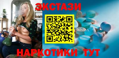 PSILOCYBIN Коммунар