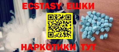 PSILOCYBIN Коммунар