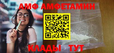 гашиш Комсомольск-на-Амуре
