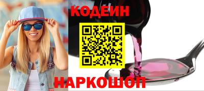 гашиш Комсомольск-на-Амуре
