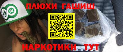 мяу мяу кристалл Конаково