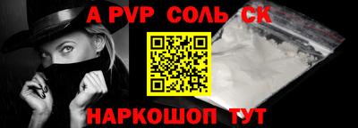 PSILOCYBIN Коммунар