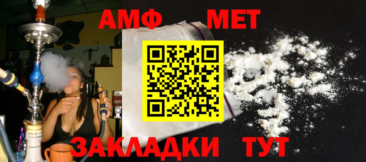 APVP Красноярск